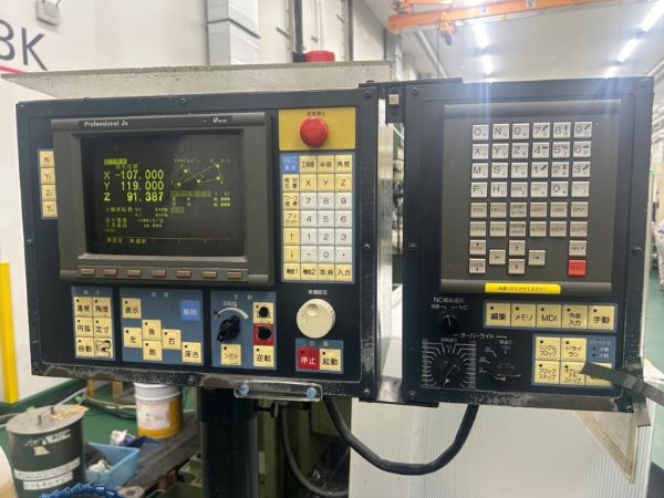 Phay MAKINO KEV-55 A96-304 1996