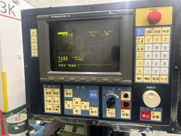 Phay MAKINO KEV-55 A96-304 1996