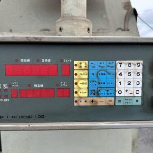 Máy chấn KOMATSU PHS80×200
