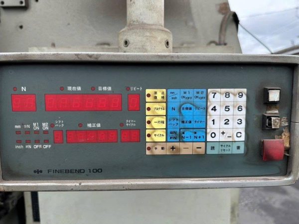 Máy chấn KOMATSU PHS80×200