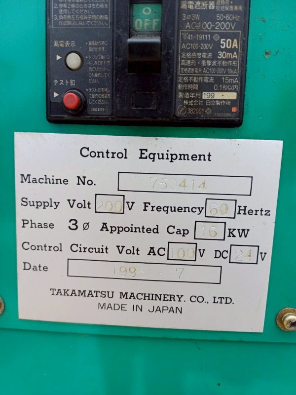 Máy tiện CNC Takamatsu X-10 - Hình ảnh 2
