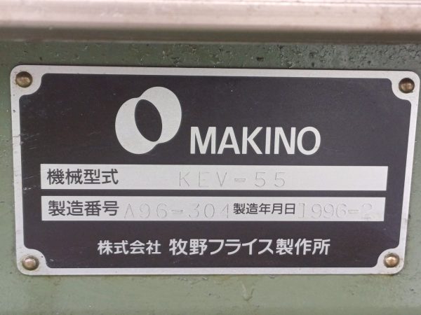 Máy Phay CNC Makino KEV-55 (S/N: A96-304) - Hình ảnh 2
