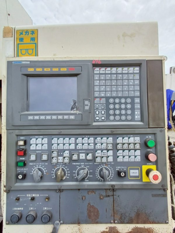 Okuma VR-40II CNC Milling Machine - Image 3