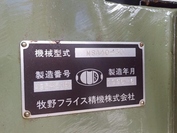 Máy Phay CNC Makino MSA40-30 - Hình ảnh 2