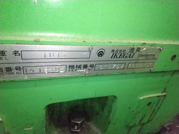 Máy Tiện CNC Ikegai TU15 (P/N: T418-05) - Hình ảnh 5