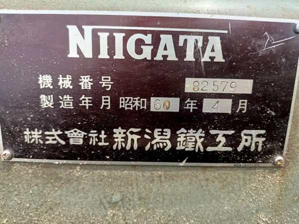 Máy Phay Niigata 3UM - Hình ảnh 5