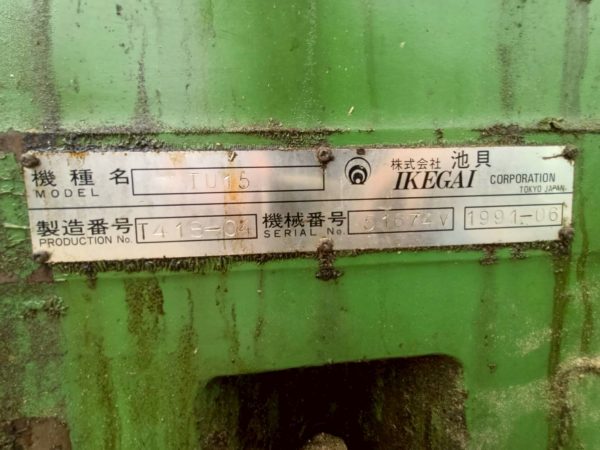 Máy Tiện CNC Ikegai TU15 (P/N: T418-04) - Hình ảnh 8
