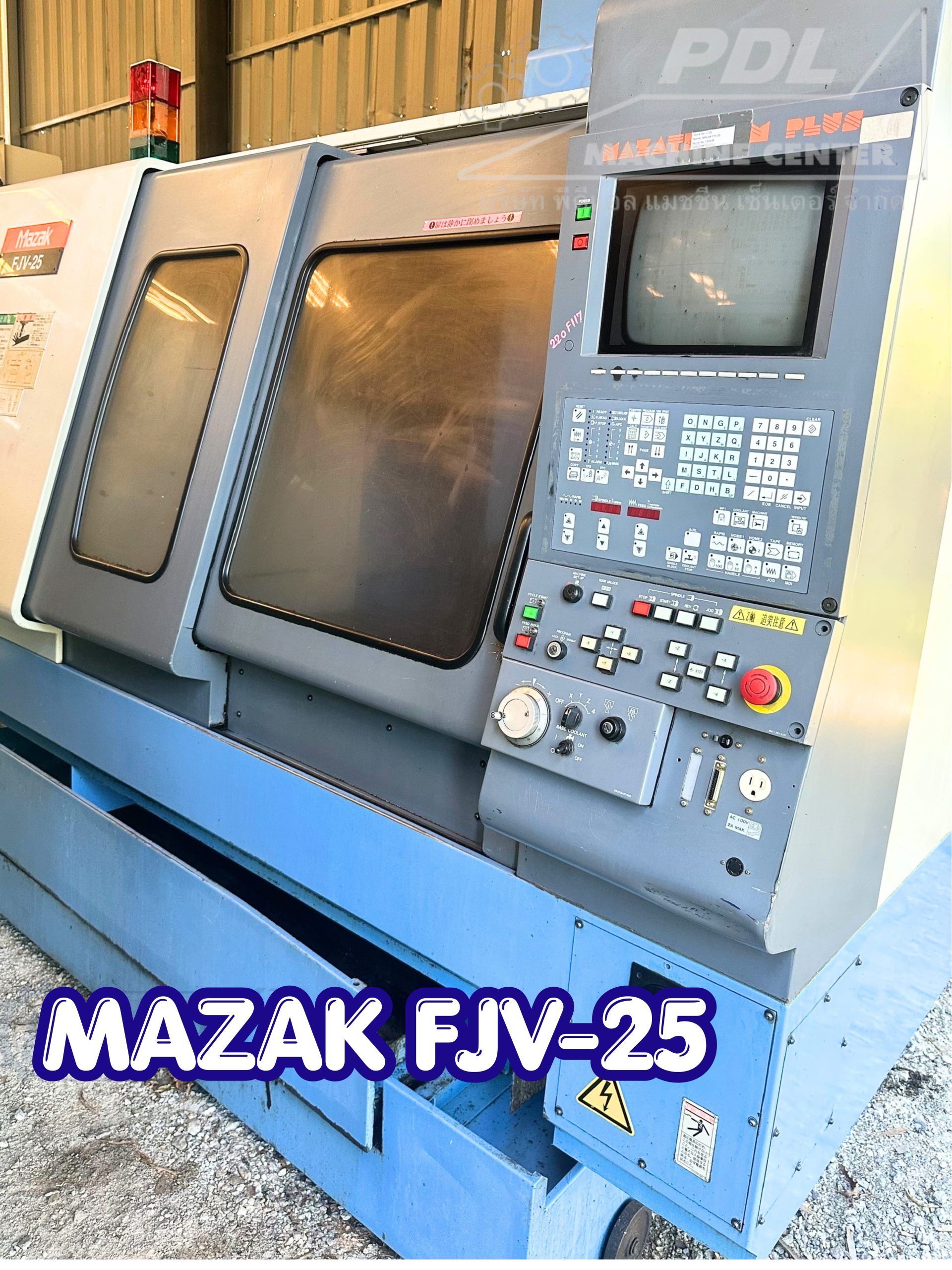 CNC MAZAK FJV-25 1997