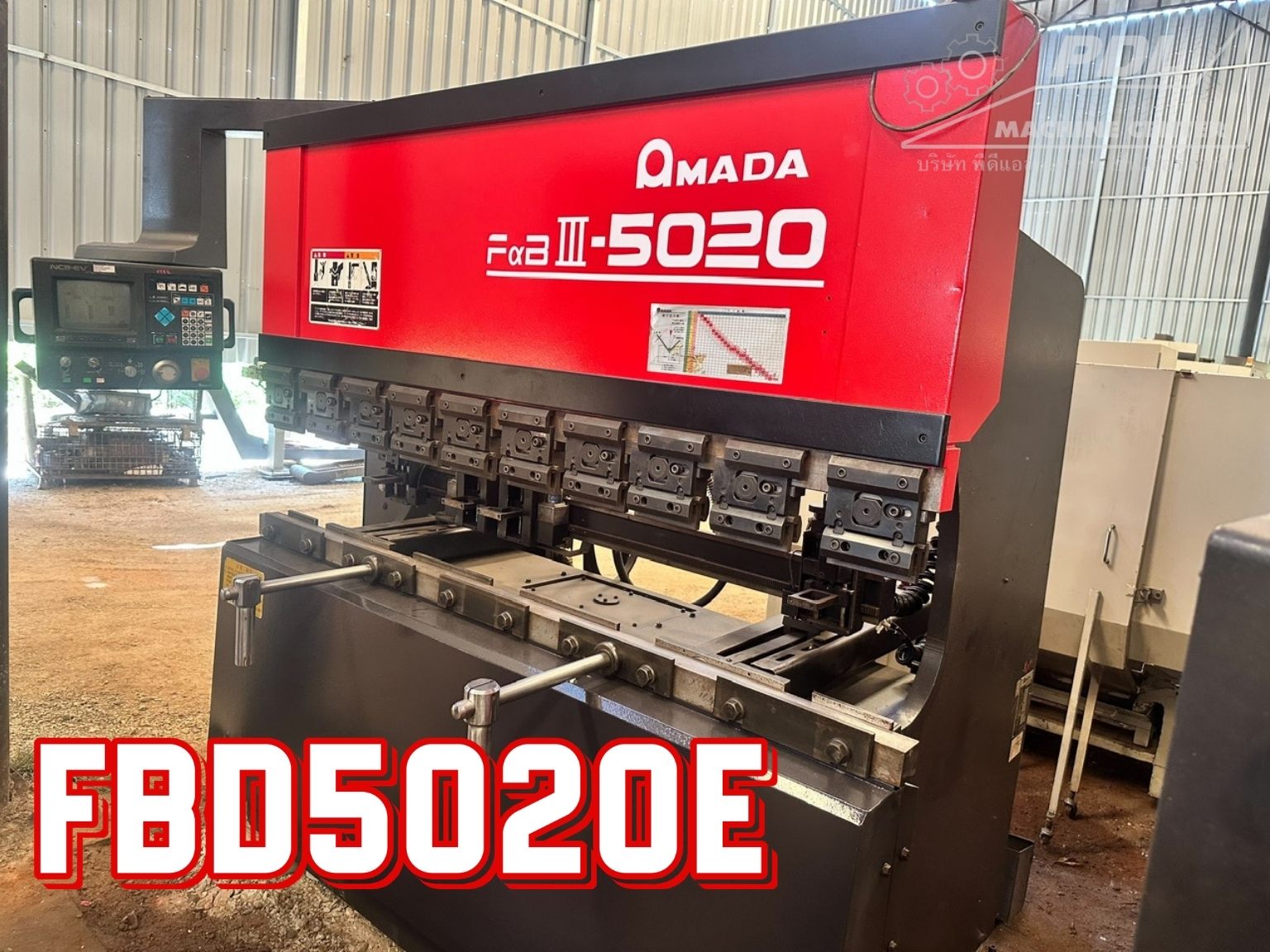 AMADA FBD-5020E 5200530 1993