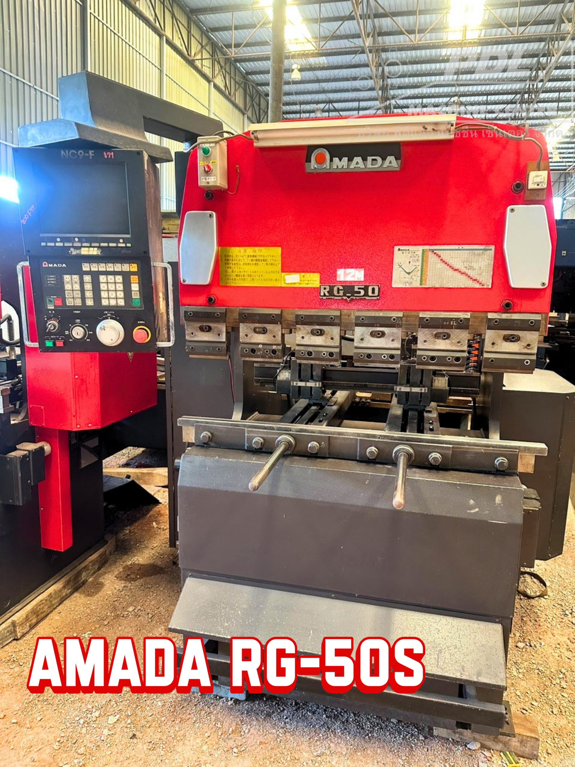 AMADA RG-50S Serial 507518 Year 1990