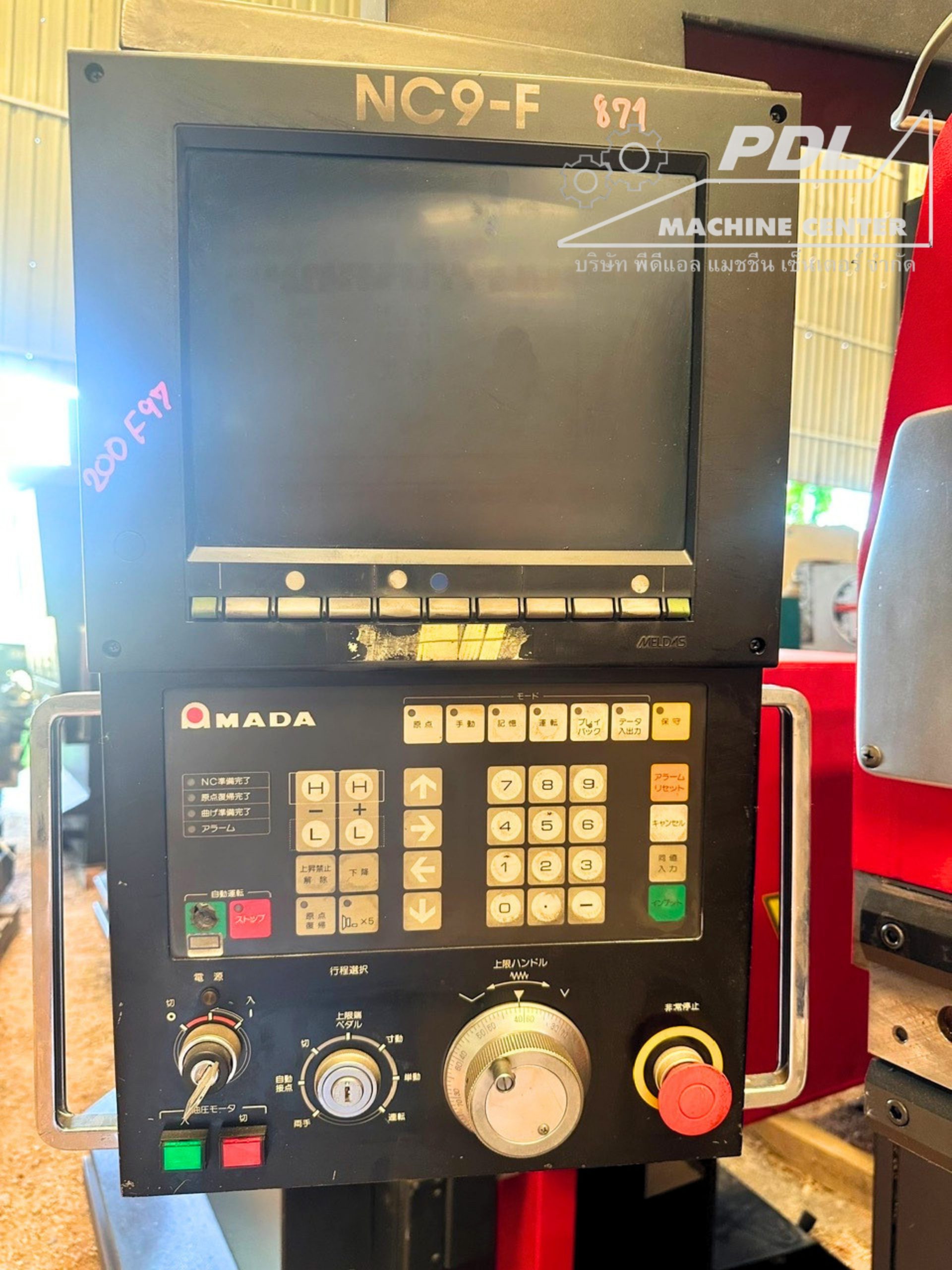 AMADA RG-50S Serial 507518 Year 1990 - Image 2