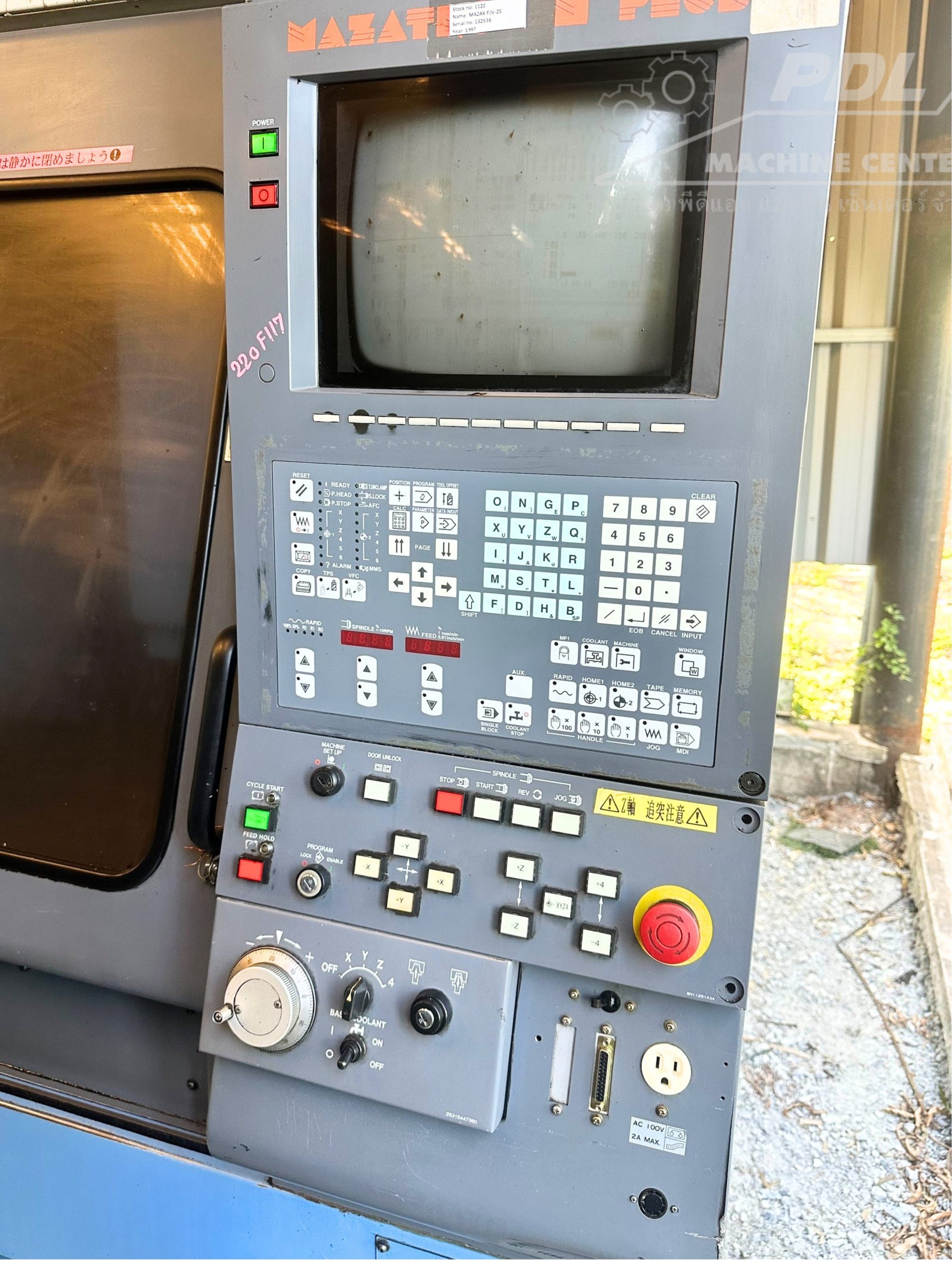 CNC MAZAK FJV-25 1997 - Image 2