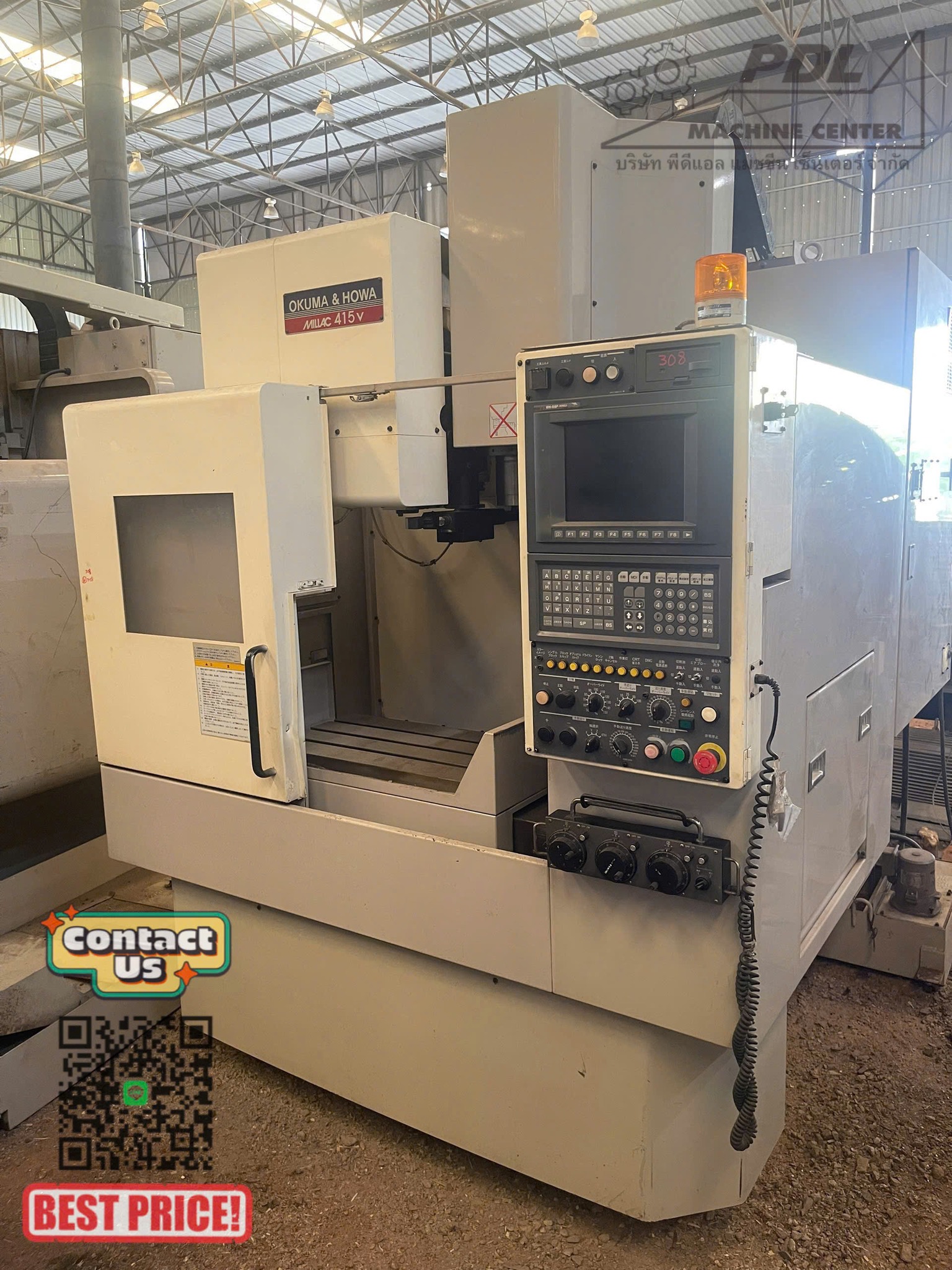 OKUMA-HOWA MILLAC 415V 45491 2000 - Image 2