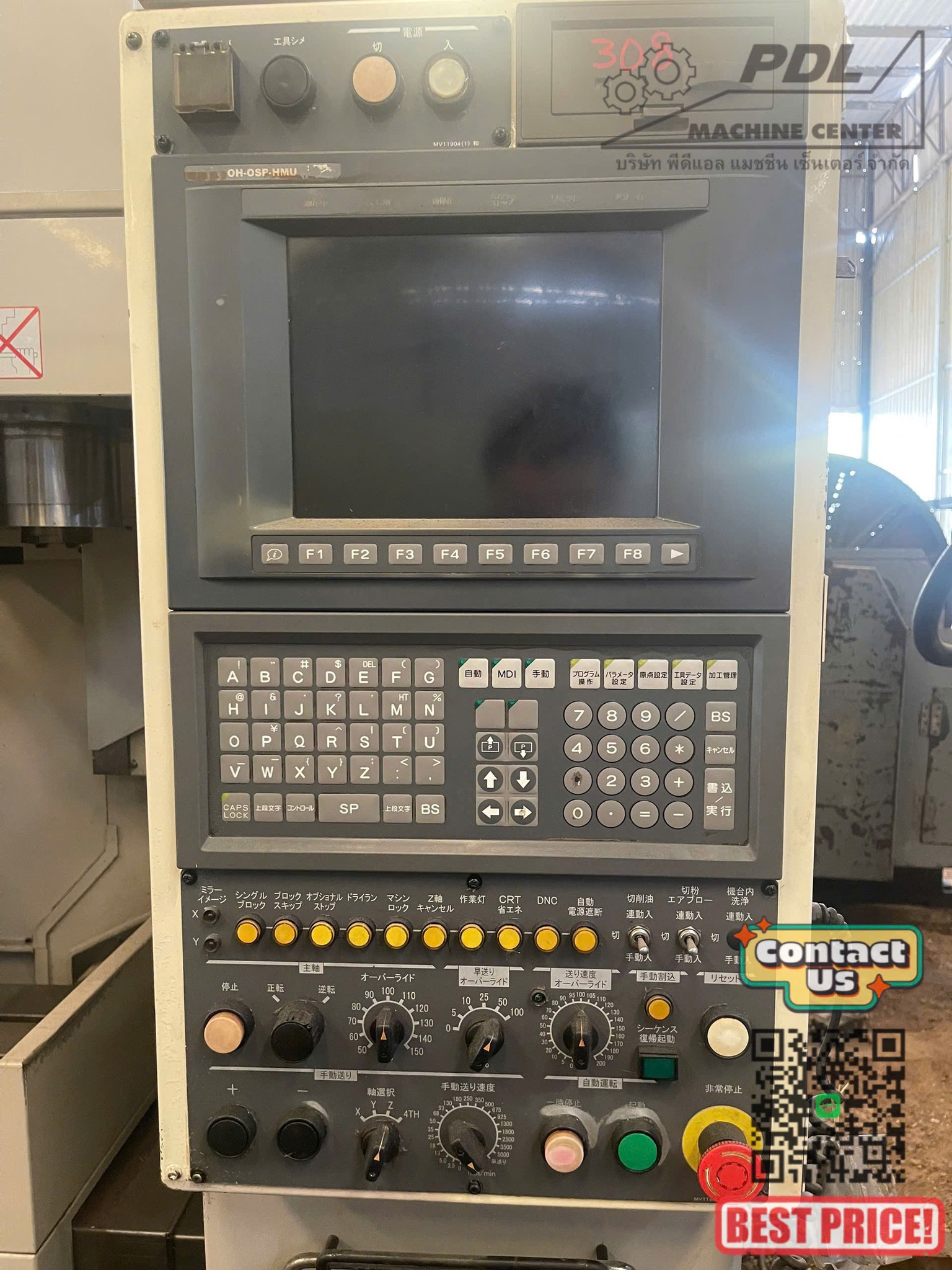 OKUMA-HOWA MILLAC 415V 45491 2000 - Image 3