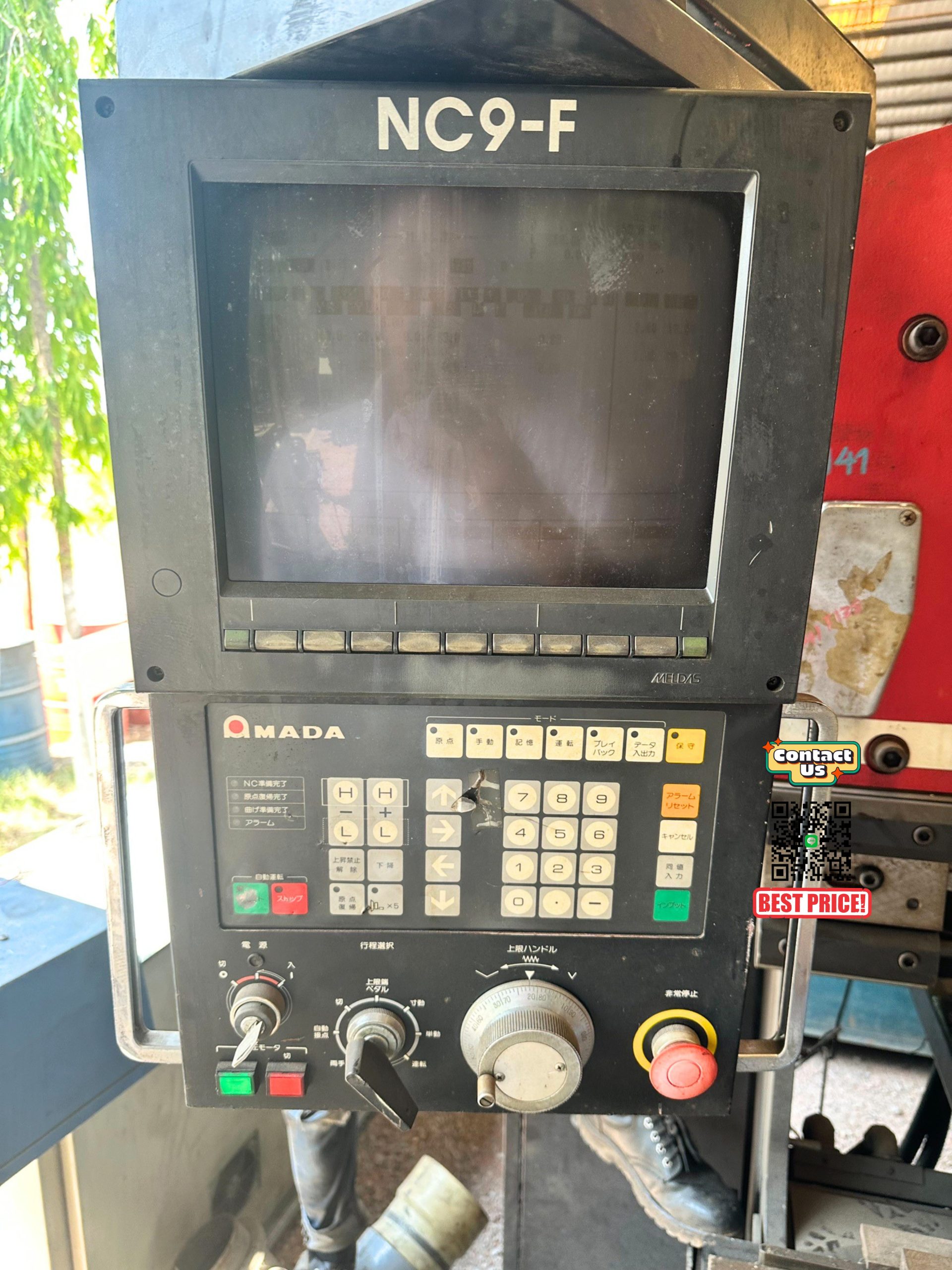 AMADA RG-35S 354105 1988 - Image 2