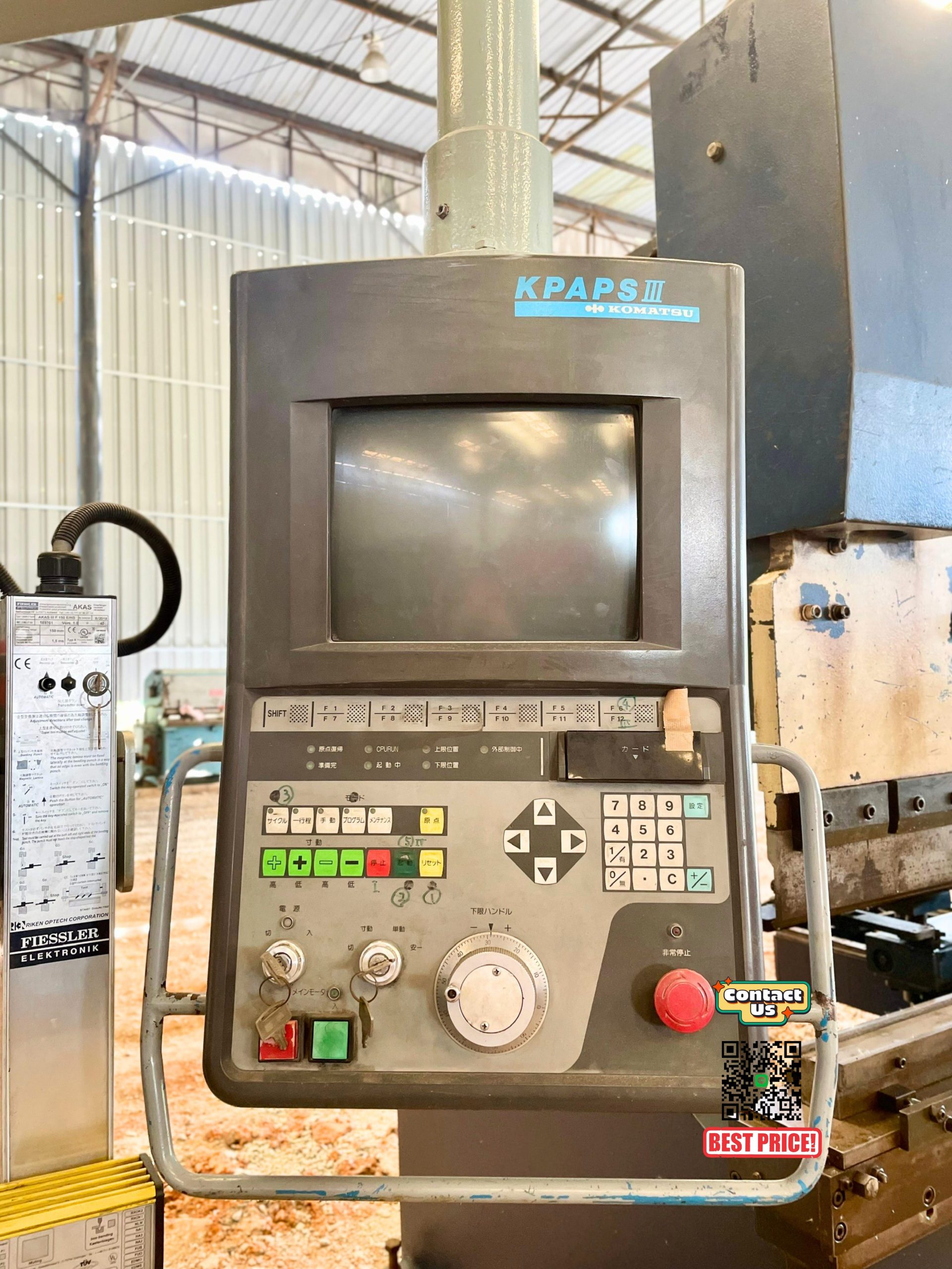Komatsu PHS80 x 255 10836 1995 - Image 3