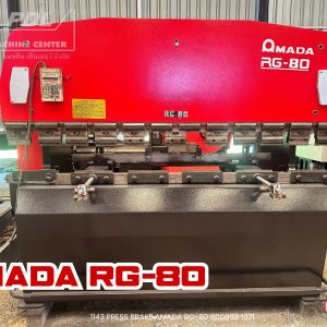 Press Brake Amada RG-80 800898 | 80 ton 2500 mm