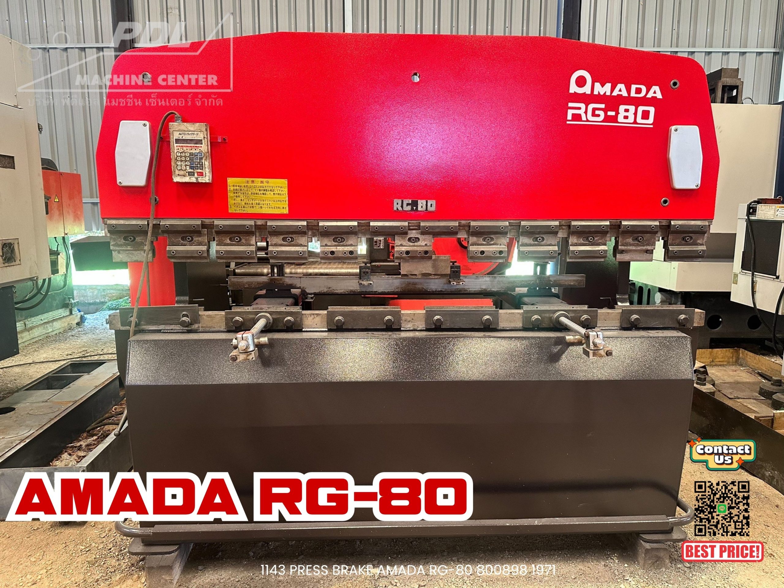 Press Brake Amada RG-80 800898 | 80 ton 2500 mm