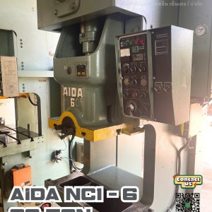 Press Aida NC1 - 6(1) 00206-5055