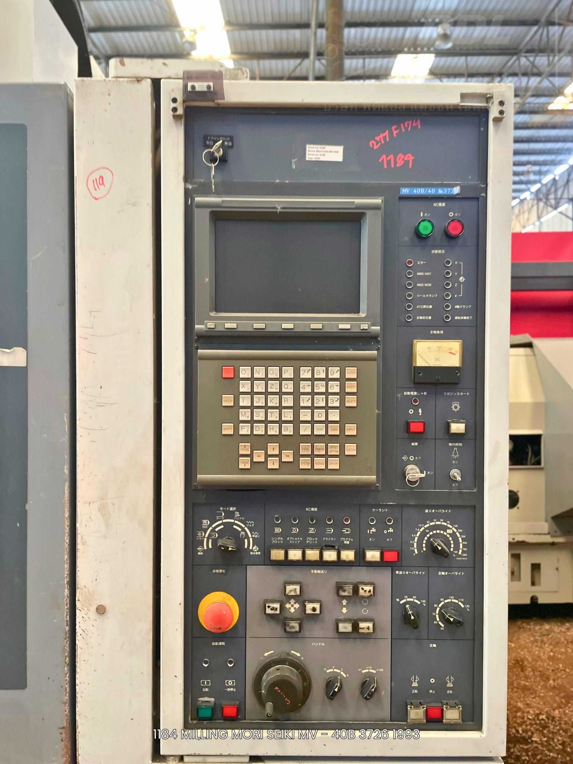 Mori Seiki MV-40B/40 CNC Vertical Machining Center - Image 2