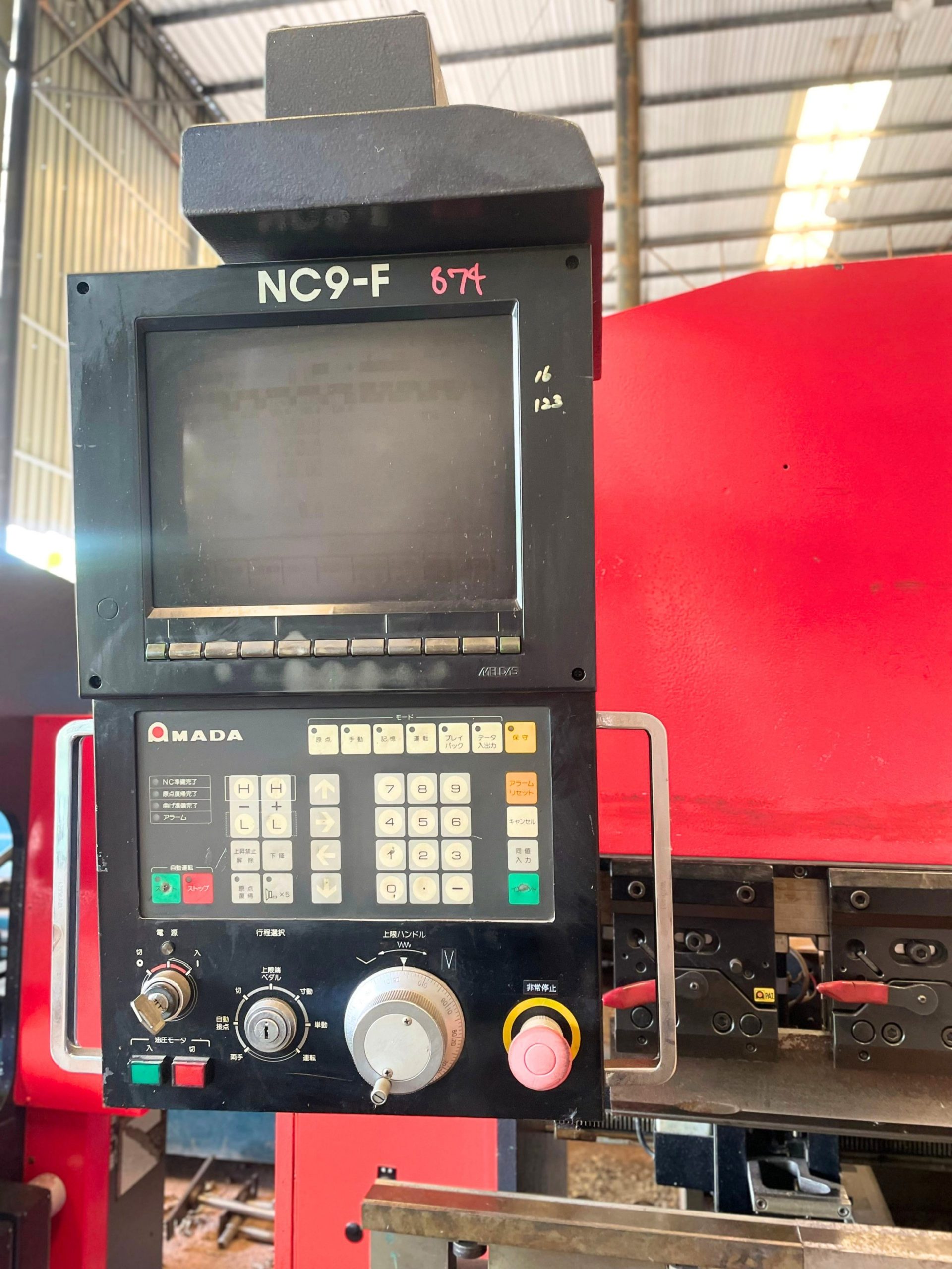 AMADA RG-35S Control NC9-F 354018 - Image 3