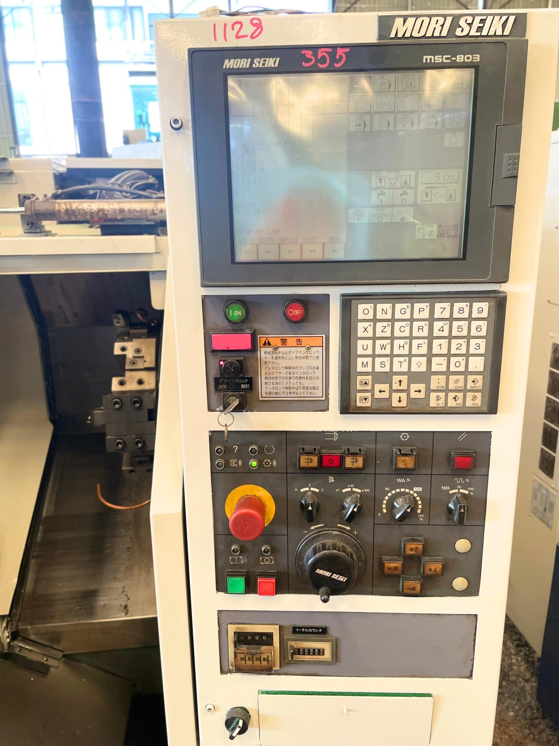 Mori Seiki CL-200A 456 1997 - Image 4