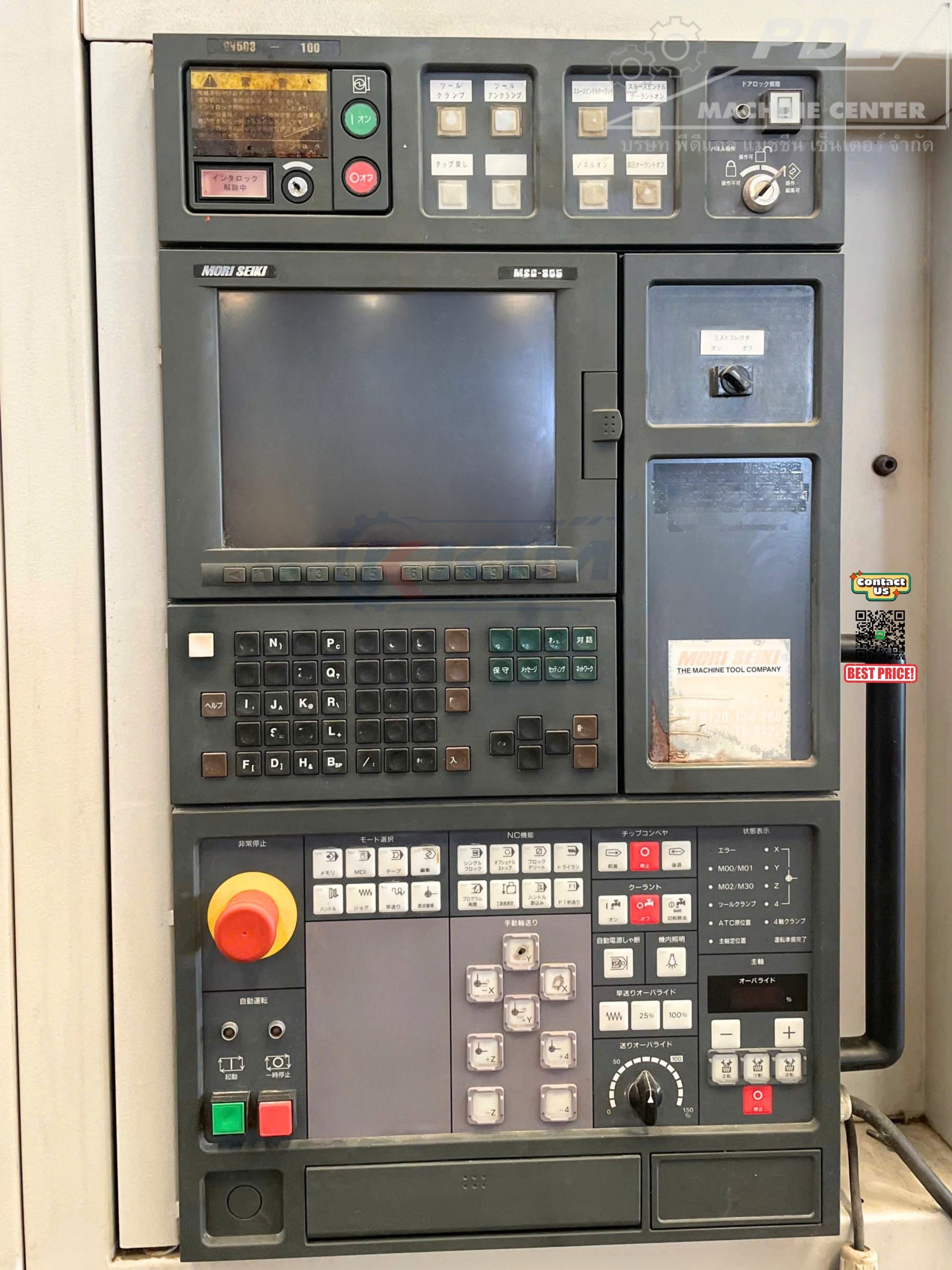Milling Mori Seiki GV - 503 - Image 4