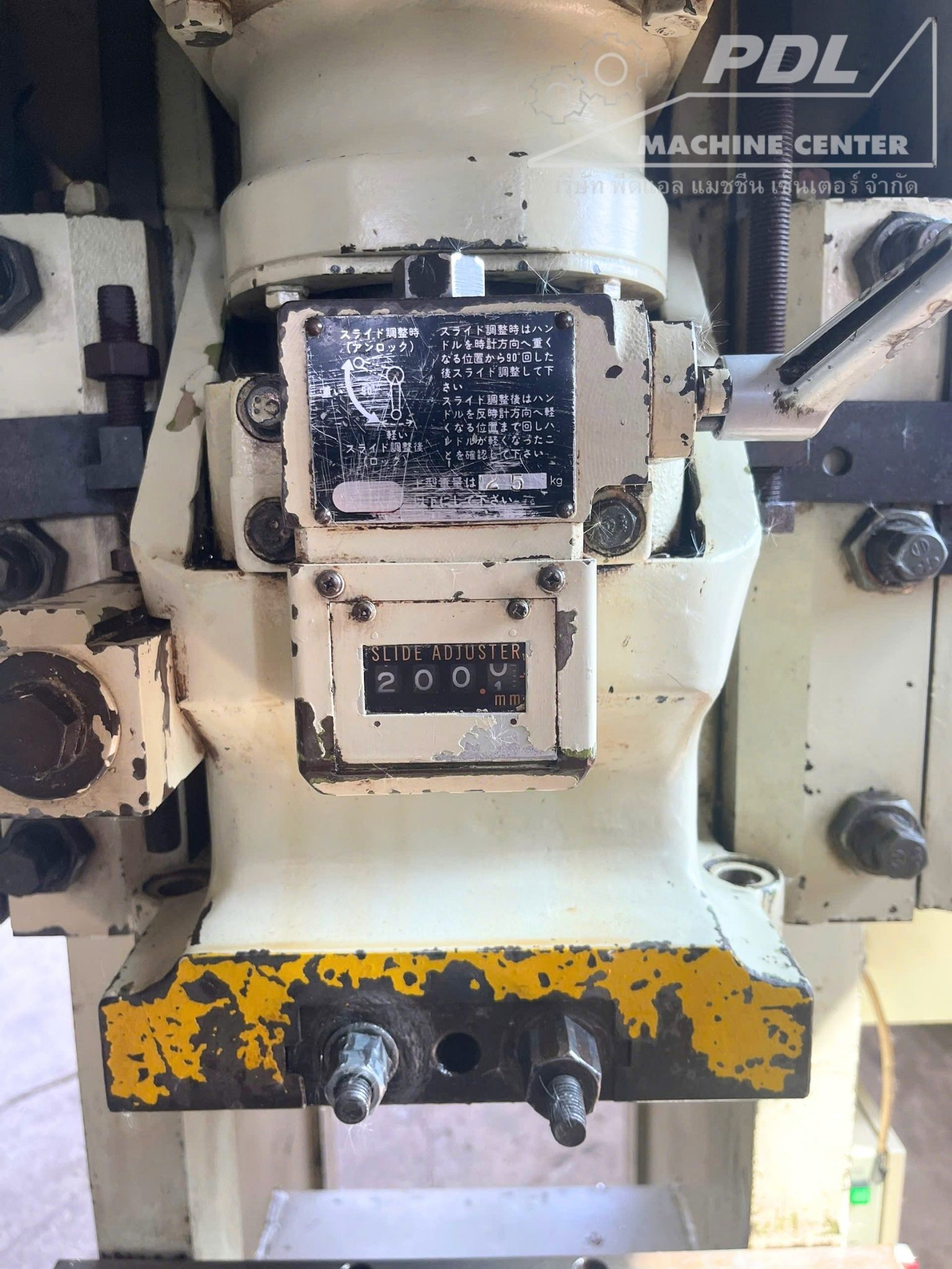 Press Komatsu OBS25 - 3 11867 - Image 5
