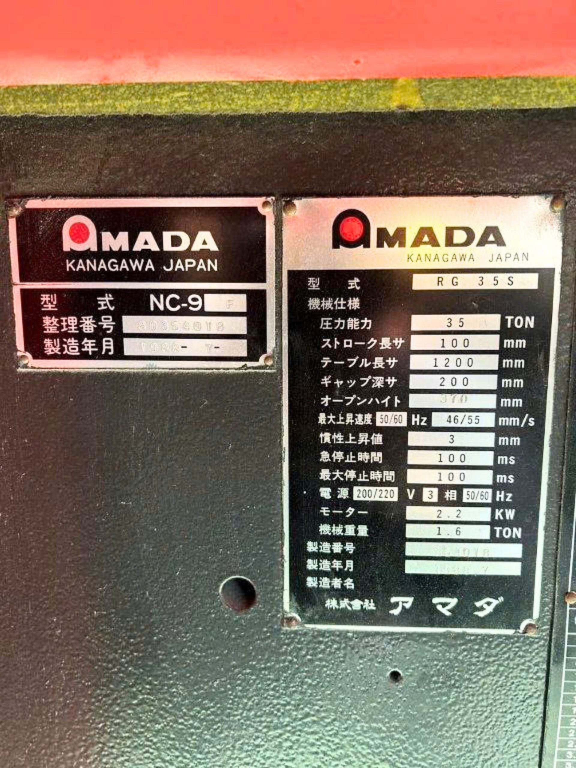 AMADA RG-35S Control NC9-F 354018 - Image 9