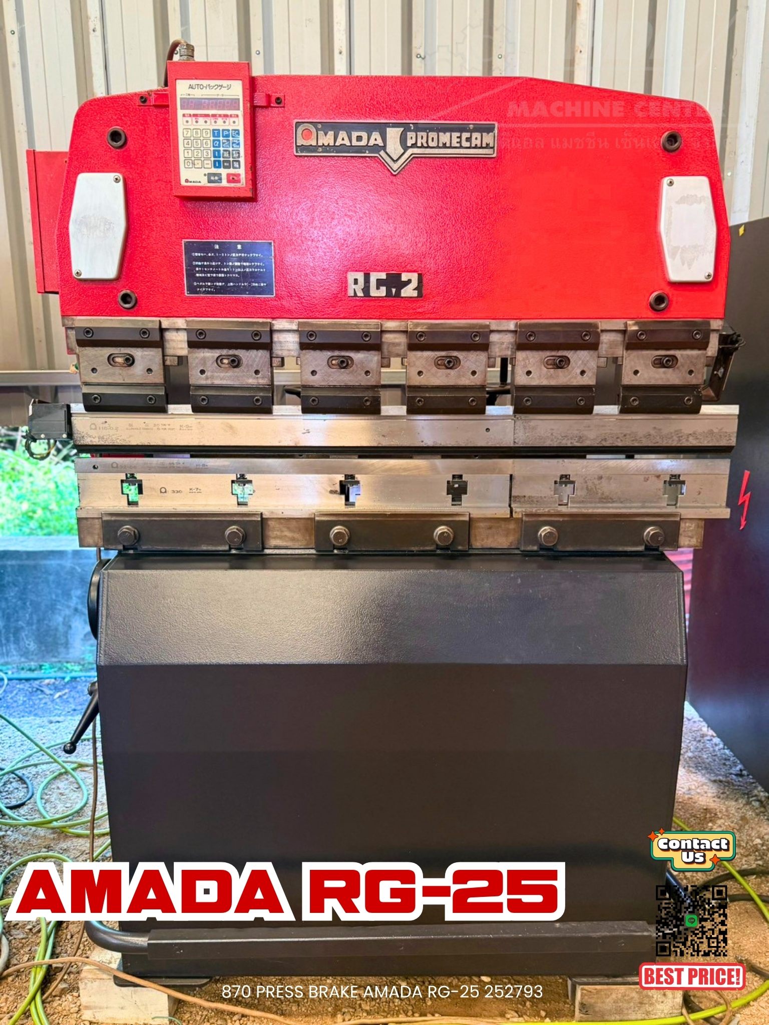 870 Press Brake Amada RG-25 25279