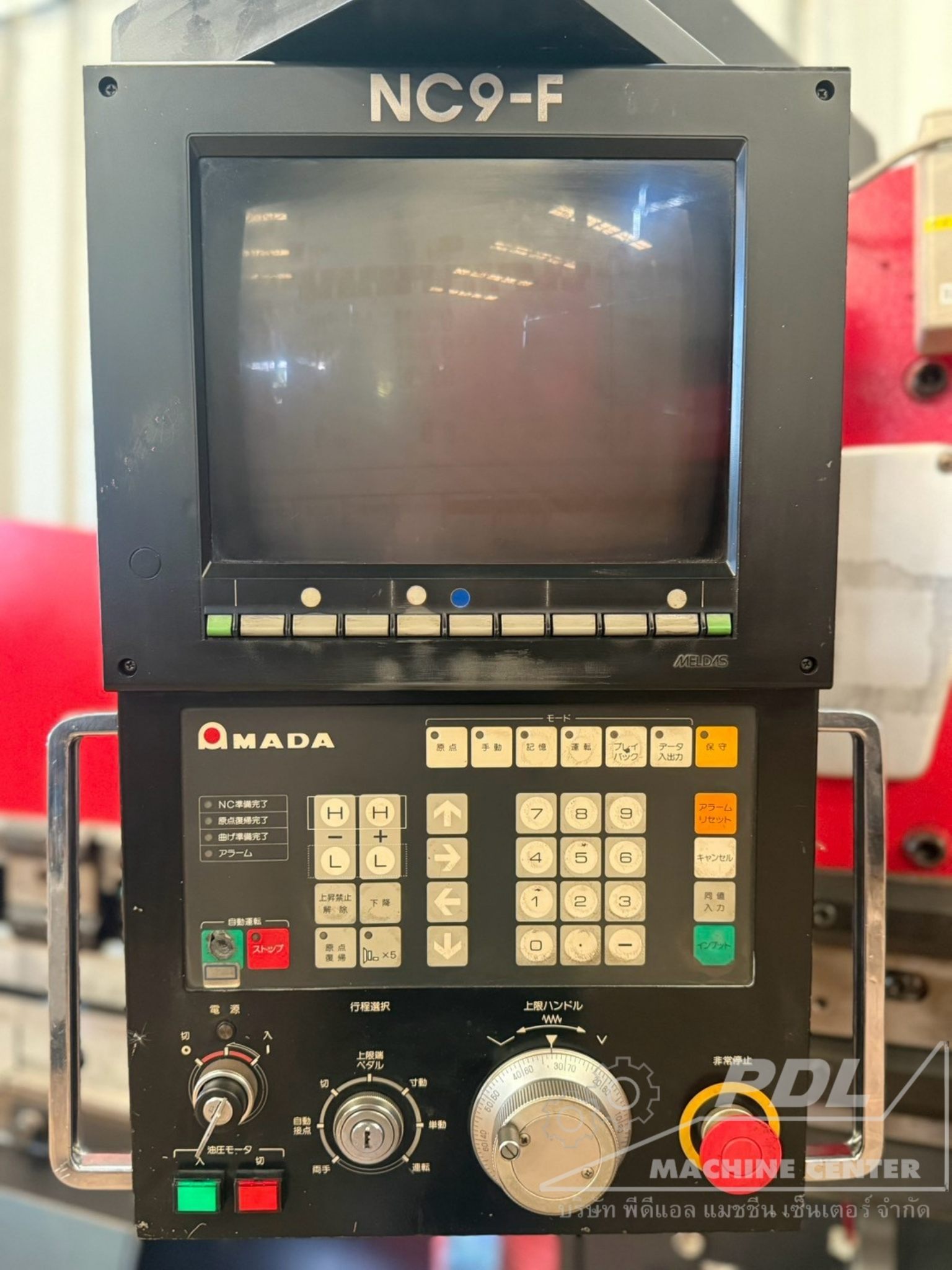 871 Press Brake Amada RG-50S - Image 2
