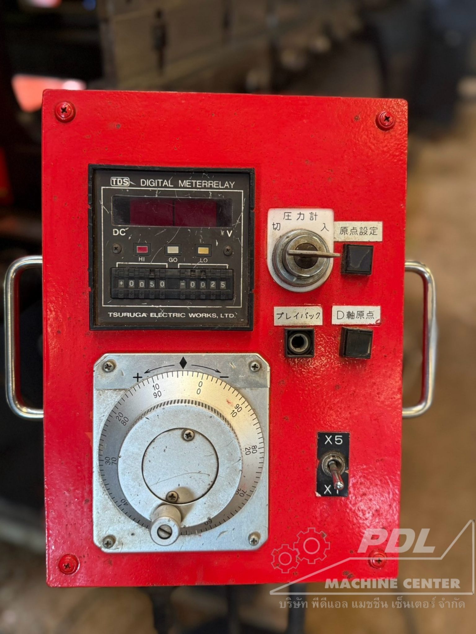 872 Press Brake Amada RG-35S 352546 - Image 3