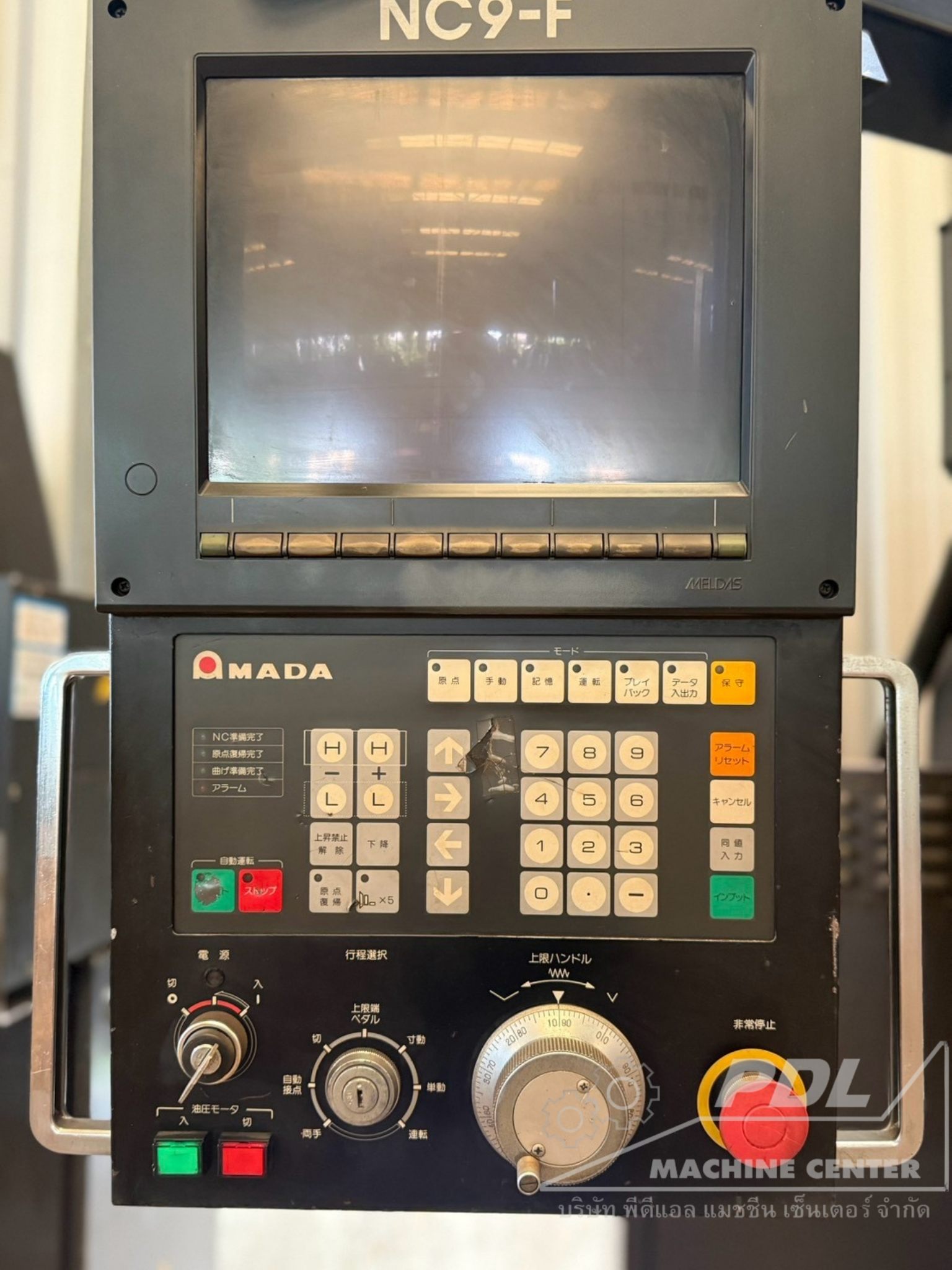 1141 Press Brake Amada RG-35S 354105 - Image 3
