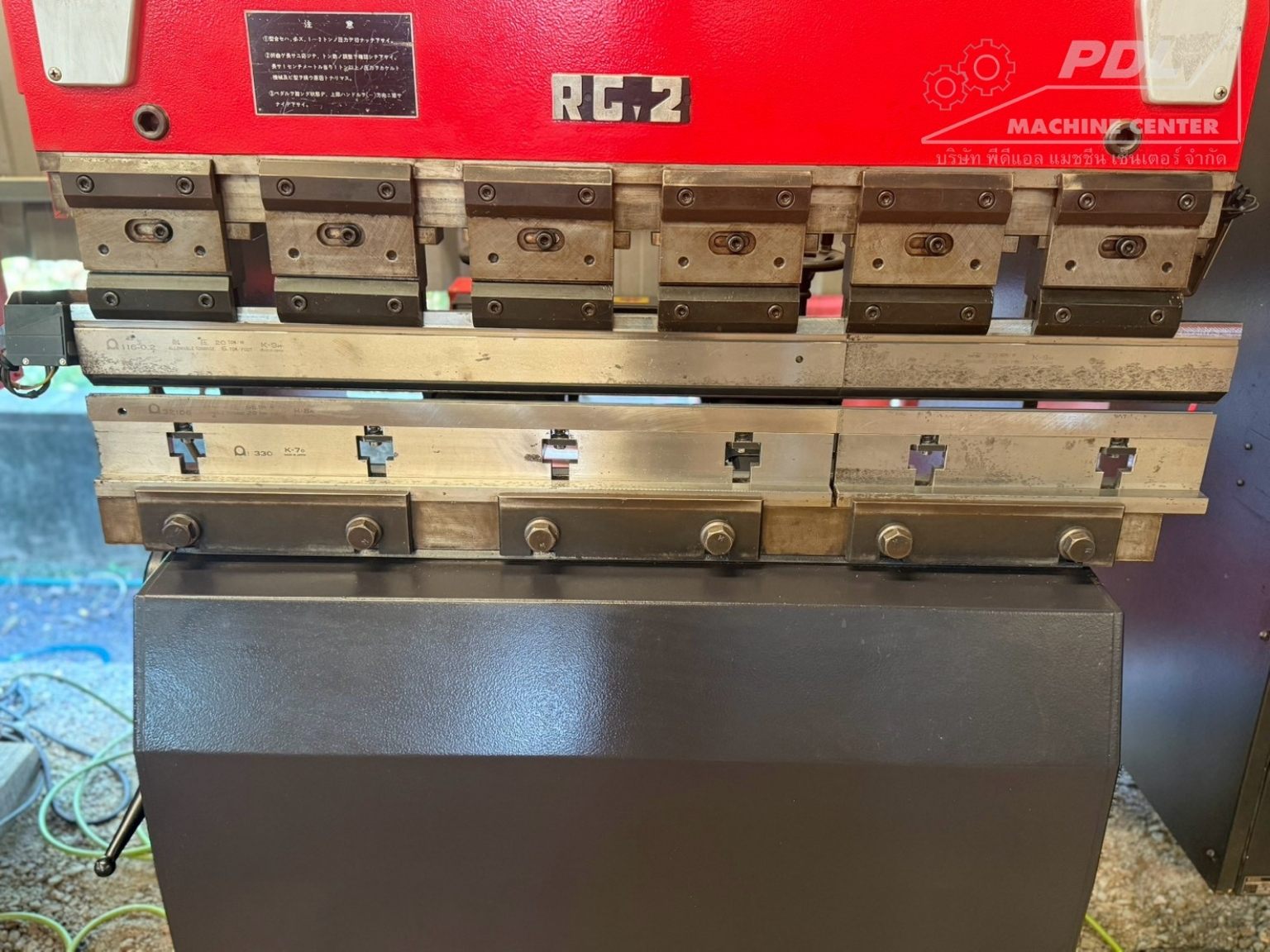 870 Press Brake Amada RG-25 25279 - Image 2