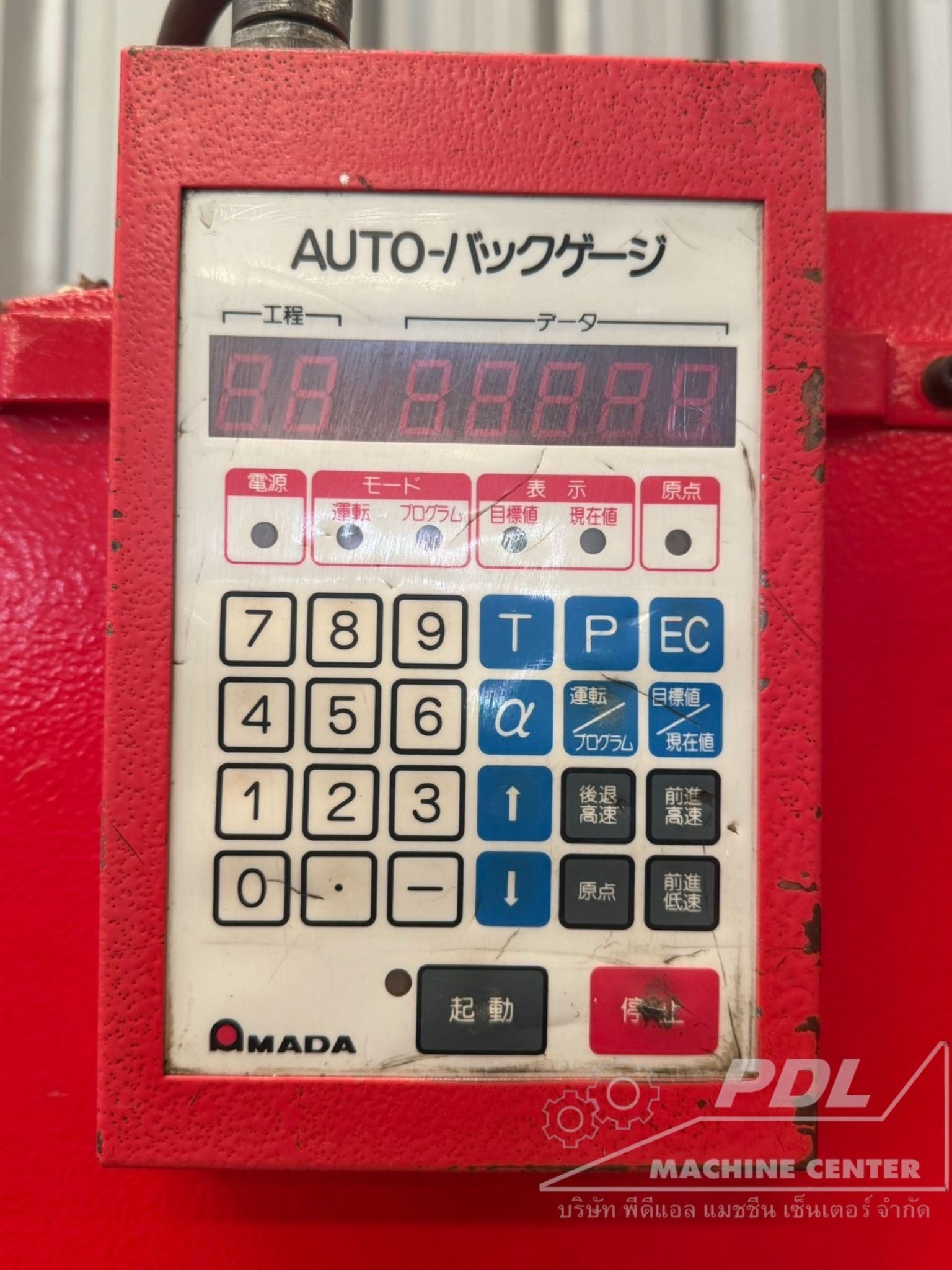 870 Press Brake Amada RG-25 25279 - Image 4