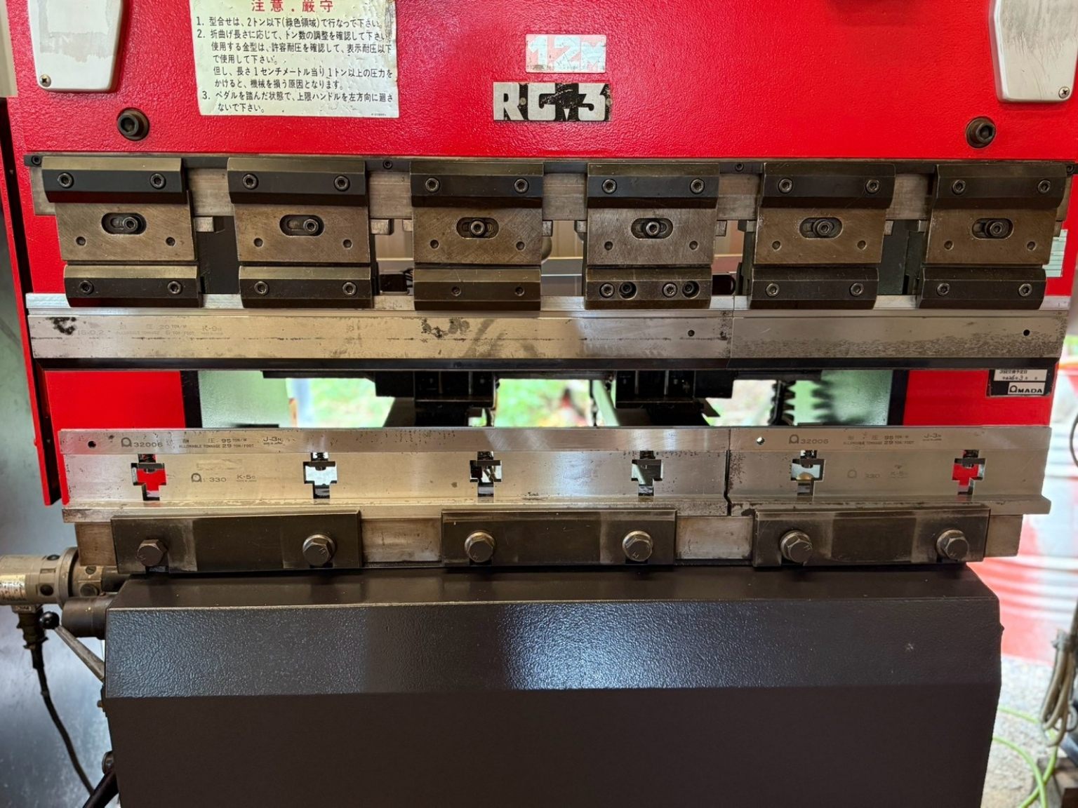 872 Press Brake Amada RG-35S 352546 - Image 5