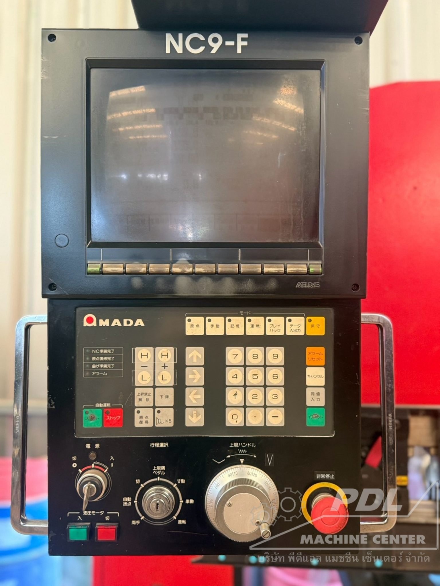 874 Press Brake Amada RG-35S - Image 7