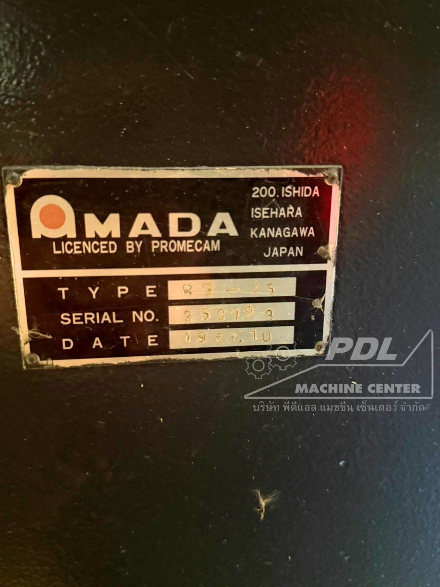 870 Press Brake Amada RG-25 25279 - Image 6