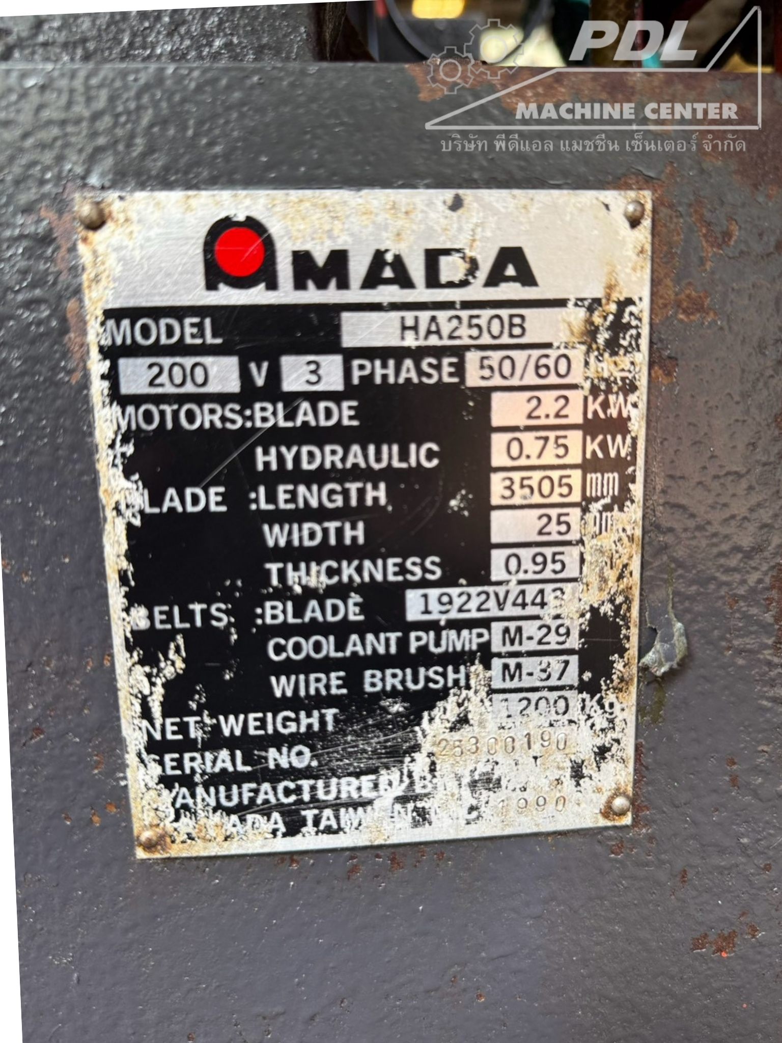 Bandsaw AMADA HA250B 25300190 - Image 7