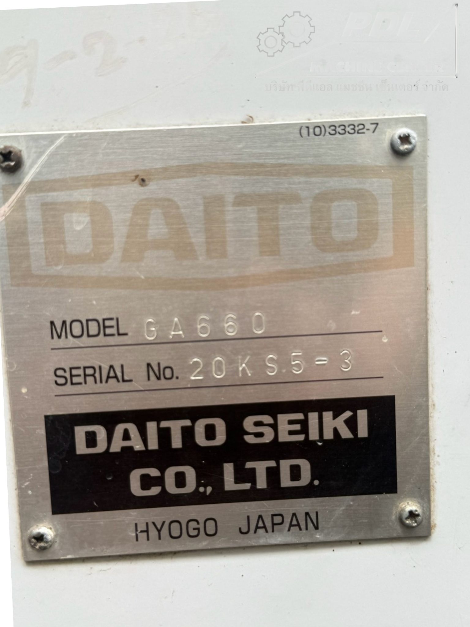 497 Band Saw Daito GA660 2005 - Image 8