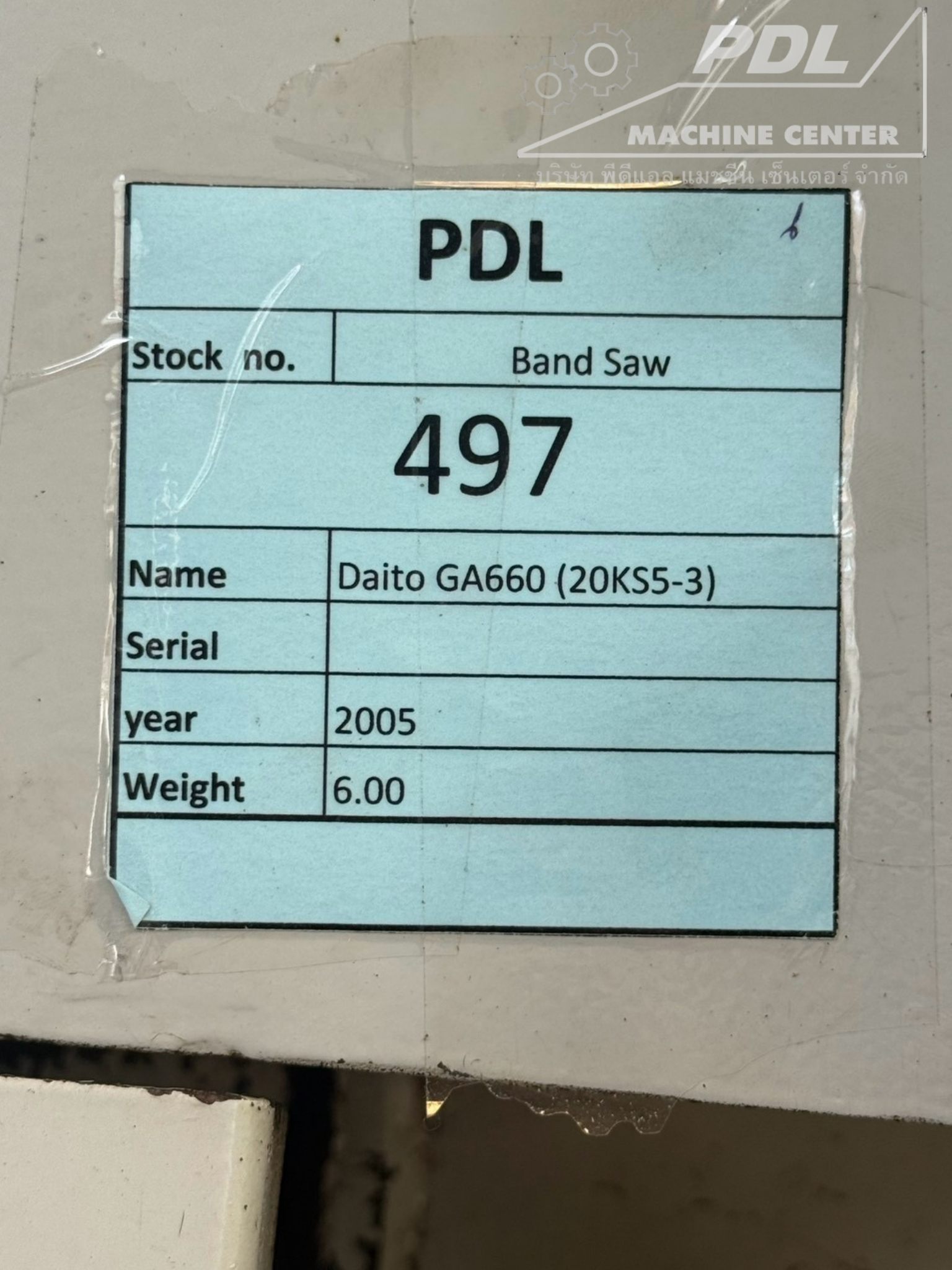 497 Band Saw Daito GA660 2005 - Image 9