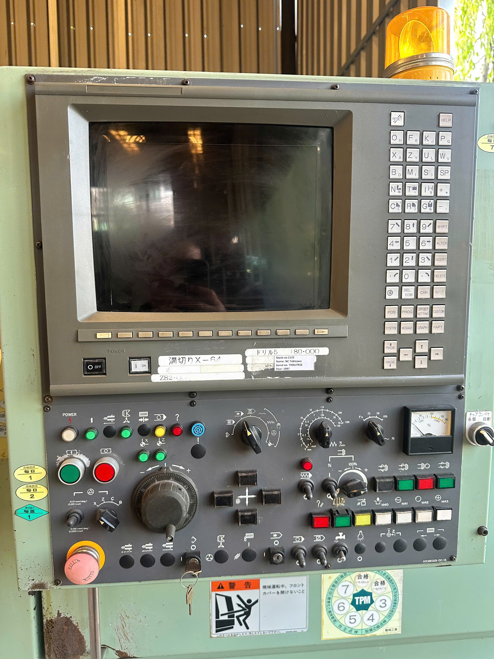 1122 Lathe Takizawa TC-4 THXU7432 1997 - Image 3