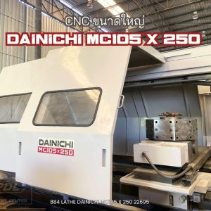 884 Lathe Dainichi MC105 x 250