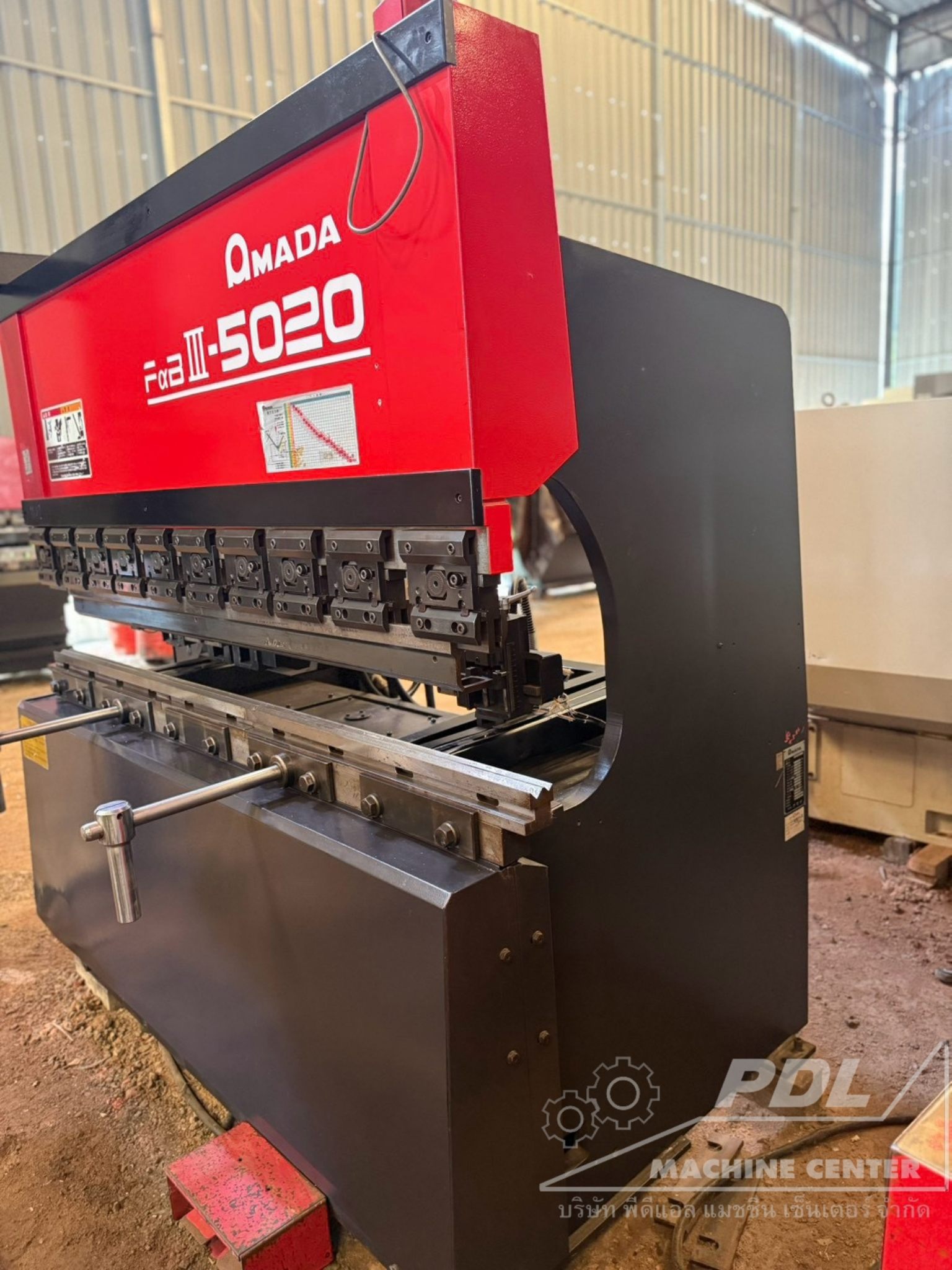 1142 Press Brake Amada FBD5020E 5200530 1993 - Image 2