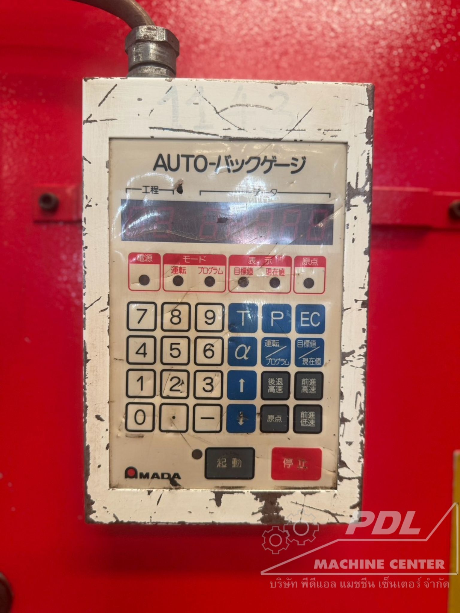 1143 Press Brake Amada RG-80 - Image 4