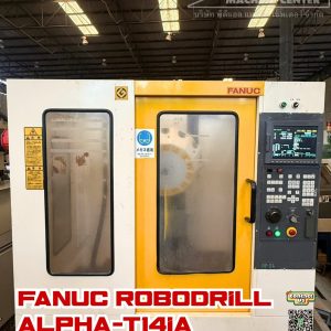 D2-26  FANUC Robodrill Alpha - T14iA